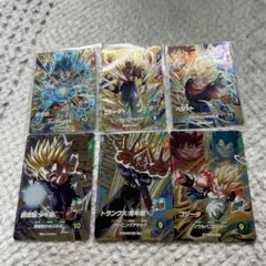 ドラゴンボールZ ジャンボカードダス 当時物 5枚セット - メルカリ