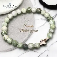 ソーシュライト マザーオブパールクロス 天然石パワーストーンブレスレット