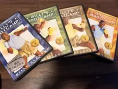 ビリーズブートキャンプ