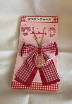 マイメロディ リボンチャーム