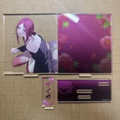 白湯様 リクエスト 3点 まとめ商品
