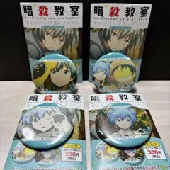 新品未開封】暗殺教室 キャラバッジコレクション 缶バッジ 潮田渚 1box