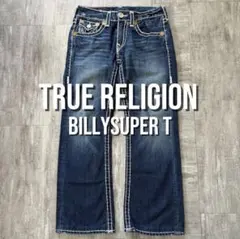 2026年最新】true religion billy super tの人気アイテム - メルカリ