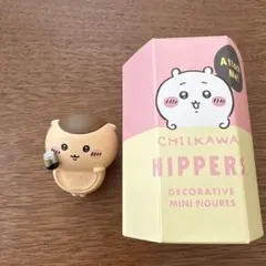 ヒッパーズ　くりまんじゅう