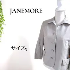 Item thumbnail for item 13ac794d-c271-42a5-add8-5dddb59e01f7