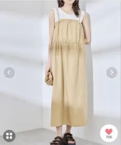 rope picnic ベージュ ロングワンピース