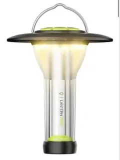 ランタン 超高輝度 6500K/実用点灯/SOSモード搭載/IP55防滴仕様