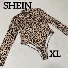 SHEIN ヒョウ柄 レオパード 長袖ボディスーツ XL