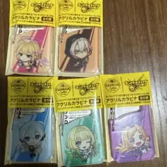モンスト ジョージア アクリルカラビナ 5種セットのサムネイル