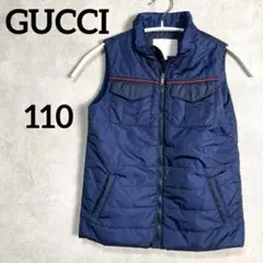 2026年最新】グッチ ダウンベストの人気アイテム - メルカリ