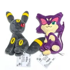新品タグ付き景品 ポケットモンスター ポケモン ほぺぴた ぬいぐるみ ブラッキー ポケットモンスター ほぺぴた ぬいぐるみ～エーフィ・ブラッキー
