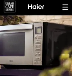 2026年最新】ハイアール 電子レンジ JM-XP2FH18G-XKの人気アイテム