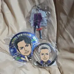 Item thumbnail for item aa071514-5922-4c99-aed3-2dc19af16c70