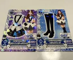 アイカツ　ともちん　スペシャルコラボコーデ