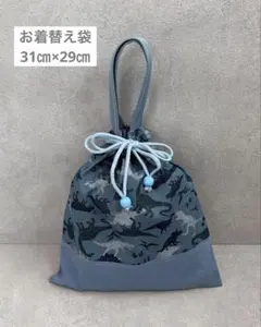 Item thumbnail for item 567fefbc-9d1c-450a-ab5e-e9d687204d04