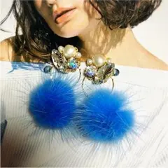 ピアス イヤリング ハンドメイド ミンクファー  2way 3way 青 パール