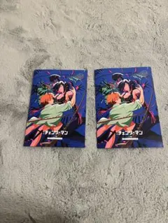 2026年最新】チェンソーマン 初版未開封の人気アイテム - メルカリ