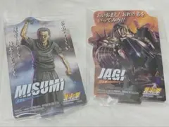 北斗の拳 一番くじ G賞 ACLLECT ミスミ ジャギ セット