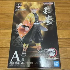 【値下げ】鬼滅の刃　雷の兄弟 A賞　我妻善逸　MASTERLISE フィギュア