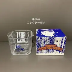 Item thumbnail for item 1920c07c-1fbf-4d55-aa80-eb66b7cdbfe9