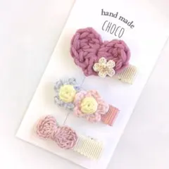 【即購入OK】ベビー・キッズ クリップ ♡3本♡かぎ針♡ヘアクリップ♡出産祝い