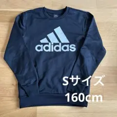 adidas 黒 トレーナー Sサイズ