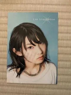 Item thumbnail for item 739244f2-214d-4457-8cfb-0d99c93b3dd9