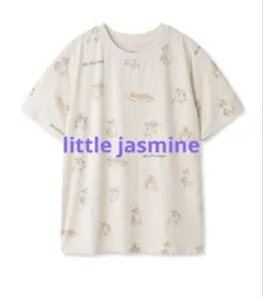 2025年最新】ジェラピケ柴犬の人気アイテム - メルカリ