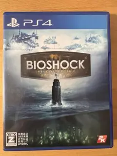 BIOPSHOCK THE COLLECTION PS4