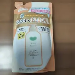 牛乳石鹸カウブランド無添加シャンプー　うるおいケア詰め替え用のサムネイル