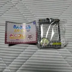 巴日和　あんさんぶるスターズ!!　 アクリルキーホルダー　ガチャガチャ