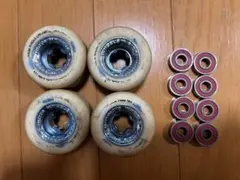 ロングスケートボード