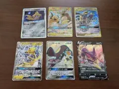 ふ*ん様 ポケモンカード　まとめ売り