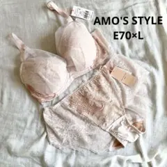 新品未使用　アモスタイル トリンプ チャーミングラマー　E70×L