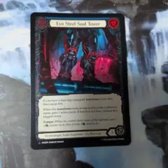 鏡割りの寓話/キキジキの鏡像 ストアチャンピオンシップ プロモ foil 1