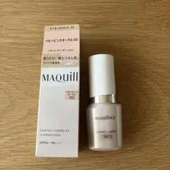 MAQuillAGE エッセンスリキッドEX ベビーピンクオークル00
