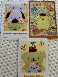 サンリオ　コレクターズカード　プロフィールをたのしむ　ポムポムプリン