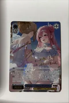 WS ヴァイスシュヴァルツ 2BOX分 セレンディピティ SP NIKKE