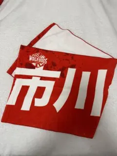 2025年最新】市川健太の人気アイテム - メルカリ