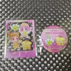 ☺新品・未開封☺☆サンリオ✖️アイカツ☆大空あかり マイメロ☆缶