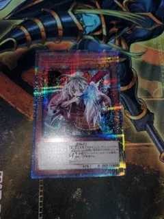 遊戯王 幽鬼うさぎ プリズマティックシークレットレア　25thのサムネイル