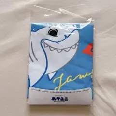 【新品】ポケユニ JAWS エコバッグ ポケットユニバーサルのサムネイル