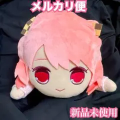 カラフルピーチ ねそべりBIGぬいぐるみ のあ ②