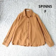 Item thumbnail for item 6119845f-642f-41fd-9842-edd796f687f9