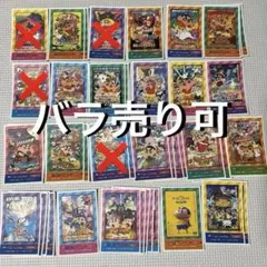 クレヨンしんちゃん 映画　デコステッカー　シールのサムネイル