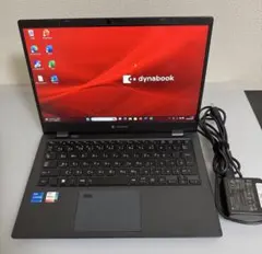 2025年最新】G83Huの人気アイテム - メルカリ