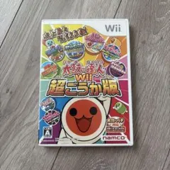太鼓の達人 Wii 超ごうか版