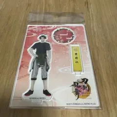 7*3様 刀剣乱舞 アクスタ 豊前江　内番