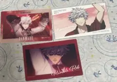 うたのプリンスさまっ 黒崎蘭丸 オーロラアートコレクション アニメイト購入特典