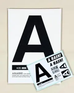 嵐 ARASHI 2005 One パンフレット ステッカー付き ライブツアー
